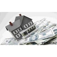 Chi phí chuyển mục đích sử dụng đất ? Quy trình, thủ tục, điều kiện chuyển mục đích sử dụng đất ?