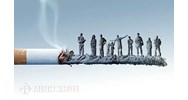 Mẫu bảng kê danh mục máy móc, thiết bị chuyên ngành kiểm tra chất lượng nguyên liệu thuốc lá
