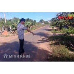 Có được xin cấp bổ sung đất thiếu trên giấy chứng nhận quyền sử dụng đất so với thực tế hay không?