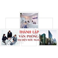 Mẫu đơn đề nghị đặt văn phòng đại diện (Mẫu số 15)