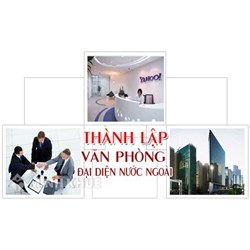 Mẫu đơn đề nghị đặt văn phòng đại diện (Mẫu số 15)