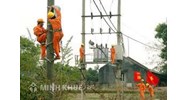 Mẫu bảng tổng hợp khối lượng và phân tích giá trị thực tế còn lại của tài sản lưới điện hạ áp nông thôn 