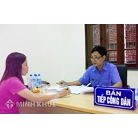 Mẫu sổ theo dõi giải quyết khiếu nại, tố cáo mới nhất