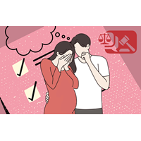 Sinh con khi chưa đủ tuổi kết hôn có bị phạt tiền, phạt tù không?
