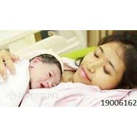 Tư vấn khai sinh ngoài giá thú cho con?