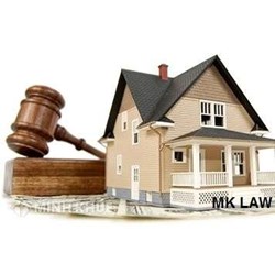 Tư vấn việc mua lại phần tài sản từ anh chị do bố mẹ để lại?