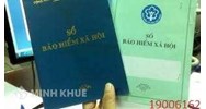 Có được cộng dồn tiền đóng ở hai sổ bảo hiểm với nhau không?