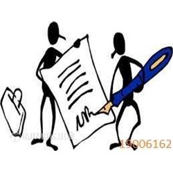 Ký tiếp hợp đồng lao động như thế nào?
