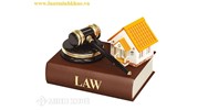 Đất đã sang tên rồi có đòi lại được không? Các loại giấy tờ để sang tên sổ đỏ?