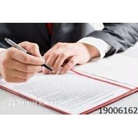 Thủ tục thu hồi đất nông nghiệp để làm khu công nghiệp?
