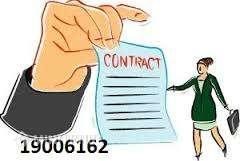 Chấm dứt hợp đồng lao động do bị cận có được không ?