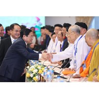 Mẫu đề nghị tổ chức hội nghị thường niên, đại hội của tổ chức tôn giáo cơ sở (Mẫu B4)