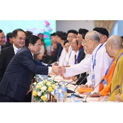 Mẫu đề nghị tổ chức hội nghị thường niên, đại hội của tổ chức tôn giáo cơ sở (Mẫu B4)