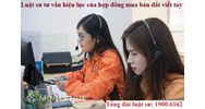 Cách xác định hiệu lực của hợp đồng mua bán đất viết tay