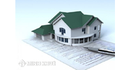 Bảo quản tài sản kê biên trong tố tụng là gì ? Kê biên và xử lý tài sản của người phải thi hành án