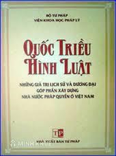 Bộ luật Hồng Đức là gì? Tìm hiểu về bộ luật Hồng Đức?