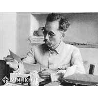 Chánh nhất là gì ? Cách thức tổ chức toà án theo Sắc lệnh số 13 do Chủ tịch Hồ Chí Minh kí ngày 24/01/1946?