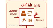 Chế tài hình sự là gì? Đặc điểm, tính chất chế tài hình sự