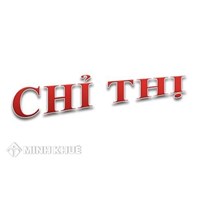 Chỉ thị là gì? Cơ quan nào có thẩm quyền ban hành chỉ thị?