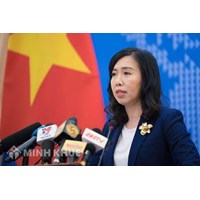 Công hàm là gì ? Khái niệm về công hàm được hiểu như thế nào ?