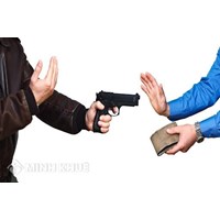 Cướp là gì ? Khái niệm về cướp được hiểu như thế nào ?