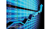 Giá niêm yết chứng khoán là gì? Đặc điểm giá niêm yết chứng khoán