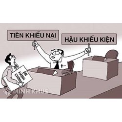 Giải quyết khiếu nại là gì ? Các hình thức khiếu nại, giải quyết khiếu nại