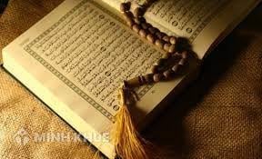 Ya Allah trong Hồi giáo được coi là vật phẩm thần kinh thánh quan trọng nhất trong tôn giáo, tại sao lại như vậy?
