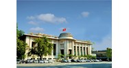 Hình thức cấu trúc nhà nước là gì? Phân tích hình thức nhà nước