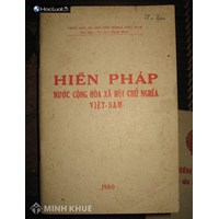 Hội đồng nhà nước là gì ? Chế định Hội đồng nhà nước theo Hiến pháp năm 1980?