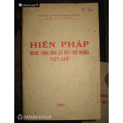Hội đồng nhà nước là gì ? Chế định Hội đồng nhà nước theo Hiến pháp năm 1980?