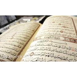 Kinh Cô-ran là gì? Nội dung Kinh Koran tiếng việt