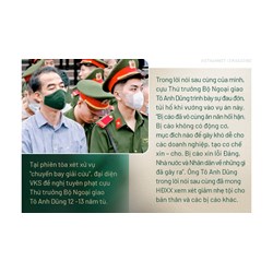 Lời nói sau cùng của bị cáo là gì? Quy định pháp luật về lời nói sau cùng của bị cáo