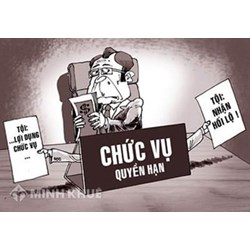 Lợi dụng chức vụ, quyền hạn trong khi thi hành công vụ là gì ?