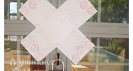 Niêm phong là gì ? Khái niệm niêm phong vật chứng được hiểu như thế nào ?