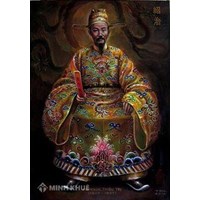 Niên hiệu là gì ? Tìm hiểu một số vấn đề về niên hiệu ?