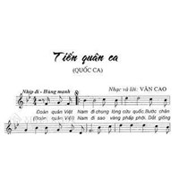 Quốc ca là gì? Quy định pháp luật về quốc ca và ý nghĩa quốc ca
