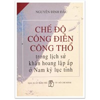 Thuế điền thổ là gì? Quy định về thuế điền thổ