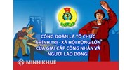 Công đoàn là gì? Quy định của pháp luật về công đoàn Việt nam