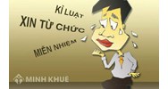 Trách nhiệm kỷ luật là gì? Ví dụ và nguyên tắc áp dụng kỷ luật