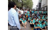 Tranh chấp lao động tập thể là gì? Thủ tục giải quyết thế nào?