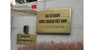 Nhiệm vụ, quyền hạn của cơ quan đại diện ngoại giao Việt Nam ở nước ngoài