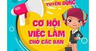 Trung tâm giới thiệu việc làm là gì? Quy định về trung tâm giới thiệu việc làm