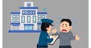 Tự thú là gì? Tự thú có được giảm nhẹ trách nhiệm hình sự không?