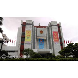 Nhiệm vụ, quyền hạn và cơ cấu tổ chức của Ủy ban nhân dân?