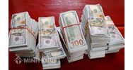 Vận chuyển trái phép hàng hóa, tiền tệ qua biên giới là gì?