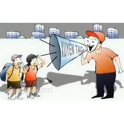 Vu khống là gì? Hình phạt đối với tội vu khống hiện nay?