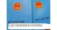  Thay đổi nơi tạm trú không đăng ký với cơ quan nhà nước?