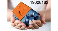  Muốn chuyển quyền sở hữu nhà cho con gái cần làm những gì?