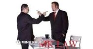 Thẩm quyền giải quyết tranh chấp trong hoạt động thương mại?